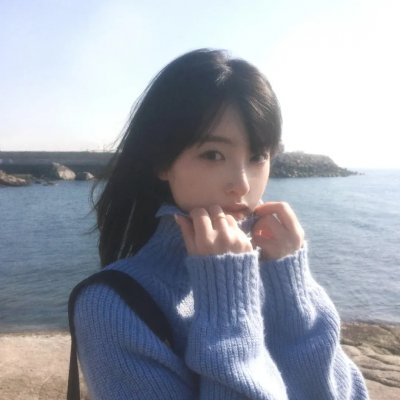欣德